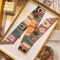 French vintage double-sided printed silk ribbon twilly with retro belt buckle patterns - Vintage Earth Tone Style (S1860-4)