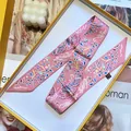 Pink printed long skinny scarf in a gift box with stylish abstract floral patterns - Pink (S932)