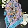 Elegant lilac and blue floral 130cm square silk scarf with lucky text and sunflower prints - Color 2 (Lavender Purple/Sunflower)