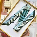 Elegant geometric patterned blue and green twilly silk scarf in a stylish white gift box - Green (S723)