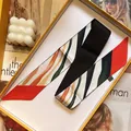 Slim geometric patchwork twilly silk scarf for handbags in a premium yellow gift box - Geometric Mixed Style / Beige