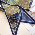 Elegant paisley silk scarf in navy and gold, styled for bags and hair accessories - 147x14cm / Baroque Style Print (LE-89)