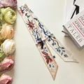 Anime French vintage narrow silk scarf with sun, bird, and butterfly prints for hair or bags - Beige