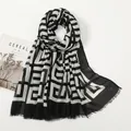 Classic black and white geometric pattern long scarf with fringe and soft texture - Black