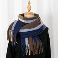 Detailed view of the plaid scarf showing navy and brown woven texture and soft fringe - Navy Coffee