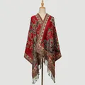 Detail of red paisley shawl with ethnic floral embroidery and vintage fringe tassels - 176*70cm / Burgundy