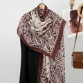 Leichter Schal mit Paisleymuster in Braun und Creme, schicker langer Sonnenschutz-Strandschal - 188x83cm / Rot
