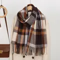 Detail of plaid scarf texture with soft fringe edges and thick cashmere-like fabric - 182*66cm / Coffee