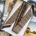 French vintage coffee bean print silk scarf and wristband for elegant hair styling - Brown