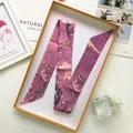 Classic purple and pink marble pattern silk twilly ribbon for handbag handle and hair tie - Purple Almond Blossoms / Gift Box