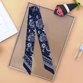 Navy blue twilly scarf with cute cat print and stripes for handbag handle decoration - Dark Blue