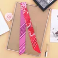 Pink paisley long silk twilly scarf with floral and polka dot patterns for bags - Rose Red And Bright Red