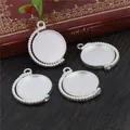 Four silver rotating alloy pendant bases with decorative beaded edges for DIY jewelry craft - 20mm / Silver