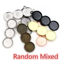 Three-link 12mm round pendant bezel trays in mixed metallic finishes for DIY jewelry - Random Mixed