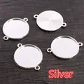 Set of four silver round alloy tray connectors with double loops for DIY jewelry making - Silver