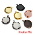 Supports de pendentifs rotatifs DIY avec bord perlé en finitions métalliques - Couleurs Mélangées Aléatoires