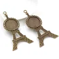 Antique bronze Eiffel Tower pendant trays for 20mm cabochon jewelry making DIY crafts - Vintage Eiffel Tower Setting (N5-19)