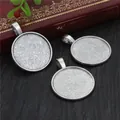 Three antique silver 25mm round pendant tray bases for DIY jewelry making - Antique Silver Style (A4-13)