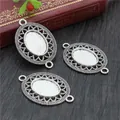 Three pieces of vintage silver oval alloy pendant bases for DIY jewelry making - Antique Silver Double Loop Beaded Lace Base (D4-30)