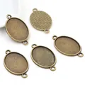 Antique bronze oval alloy pendant tray with dual loops for DIY jewelry making - Antique Bronze Oval Dual Hole Tray