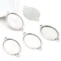 5pcs vintage silver oval alloy pendant trays with textured back and dual hanging loops - Antique Silver Oval Dual Hole Connector