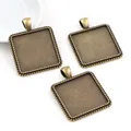 Three square antique bronze alloy pendant trays with beaded edges for DIY jewelry making - Antique Bronze (A7-17)