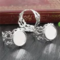 Ασημένια διάτρητη βάση δαχτυλιδιού DIY για πολύτιμους λίθους σε ξύλινο φόντο - 12mm / Ασημί