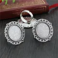 Antique silver round 20mm DIY ring base with hollow filigree design and open band - Antique Silver Hollow Round Style (K3-11)