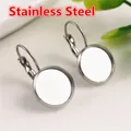 Silver stainless steel leverback ear wire with round blank base for DIY earring making - Stainless Steel