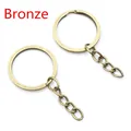 Bronze 25mm keychain rings with 4-link chain connectors for DIY jewelry making - Antique Bronze