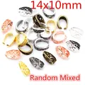 14x10mm patterned alloy jewelry connectors in random mixed metallic colors - Random Mixed (Q2-35)