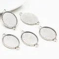 Five silver alloy oval connector bases with textured surface for DIY jewelry making - Silver Oval Dual Hole Connector