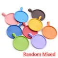 Bunte 25 mm runde Anhängerschalen in verschiedenen Farben für DIY-Schmuck mit Sonnenstrahl-Textur - Random Mixed (D2-22)