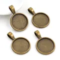 Set of four vintage bronze 18mm round pendant trays for DIY jewelry making - Antique Bronze Matte Inner Tray Round Style (K1-28)