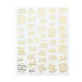3D gold Russian letter nail art sticker STZ-0029 with hearts and metallic finish - Gold Handwritten Russian Script Series (STZ-G029)