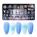 STZ-FB15 nail stamping plate with Christmas patterns of snowflakes and reindeer - Steel Plate Fb-15 (single Bare Piece)