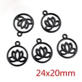 Five-piece set of matte black hollow lotus pendants for DIY jewelry crafting, 24x20mm - Hollow Lotus Shape (AG5-16) / 24x20mm