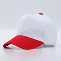 Classic two-tone cotton baseball cap in red and white with curved brim and reinforced stitching - Adjustable / White With Red Brim