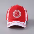 Detailed embroidery of Washington DC on a red and white baseball cap front and brim - Adjustable / Washington DC City Style / Red + White