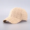 Detailed view of the woven tweed fabric texture and metallic gold threads on this baseball cap - Beige Gold Tweed (15#)