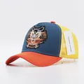 Three-color trucker hat with blue front, orange brim, yellow mesh, and wolf embroidery - Lion Navy Orange Brim