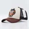 Trucker hat with beige front, brown brim, and detailed wolf embroidery on mesh back - Lion Beige Coffee Brim