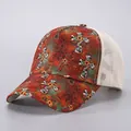 Detail der Vintage-Trucker-Mütze mit Kreuz-Sonnenblumen-Print und Netzrückseite - Vintage Rostig Kreuz Sonnenblume (7# Farbe)