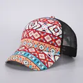 Detail der Mesh-Baseballkappe mit lebhaftem geometrischem Boho-Print-Sonnenmuster - Gesättigt Geometrisch Ethnisch (6# Farbe)