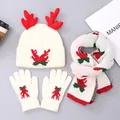 Winter knit set for kids with red reindeer antlers hat, scarf and gloves in Christmas colors - Adult / Off White