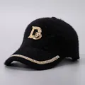 Luxuriöse schwarze Plüsch-Baseballkappe mit Strass-Buchstabe D und glitzerndem Schirm - Verstellbar / Schwarz Strass Doppel D