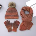 Detailed close-up of brown gradient tie-dye knitted set with pom-pom hat and touch-screen gloves - Dark Coffee Gradient
