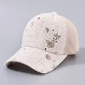 Beige tweed baseball cap with pink sequins, rhinestone butterfly, and mesh back design - Adjustable / Sequin Butterfly Beige