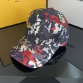 Reflective graffiti camouflage baseball cap in vibrant red, yellow, and blue multi-color - Adjustable / Bronzing Camouflage - Navy Blue