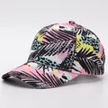 Detail of printed baseball cap with tropical palm leaves and trendy leopard patterns - Adjustable / Leopard Tropical Palm Leaf (12#)